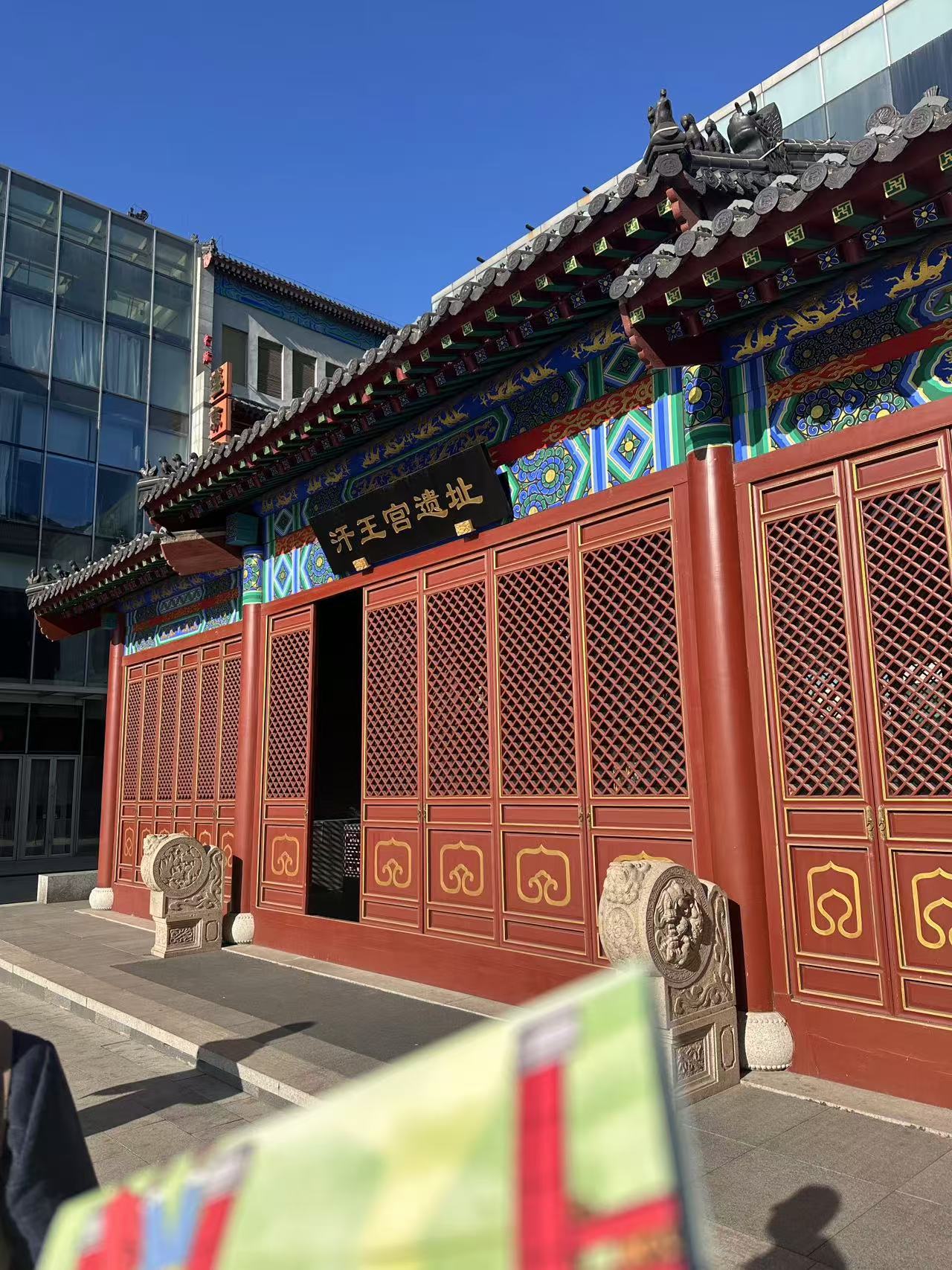 微信图片_20241206151338.jpg